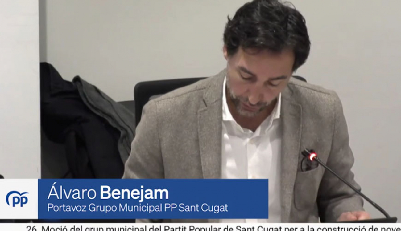 Demanem construir incorporacions a la C-16 a l'Avinguda del Carril